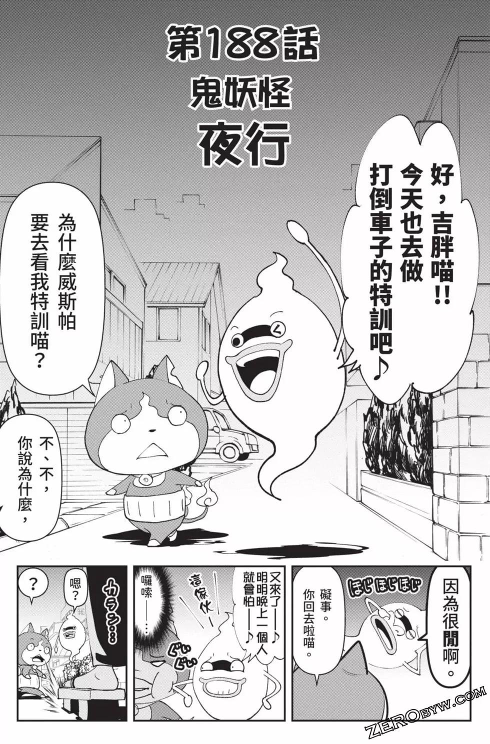 第18卷127