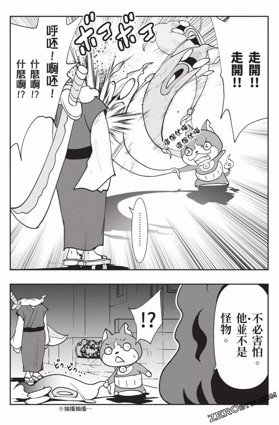 第18卷129