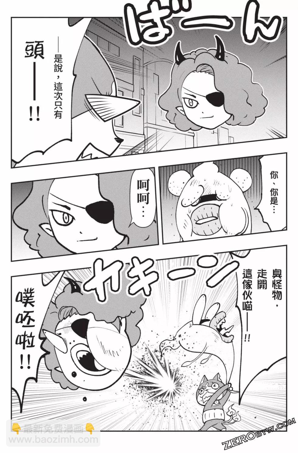 第18卷130