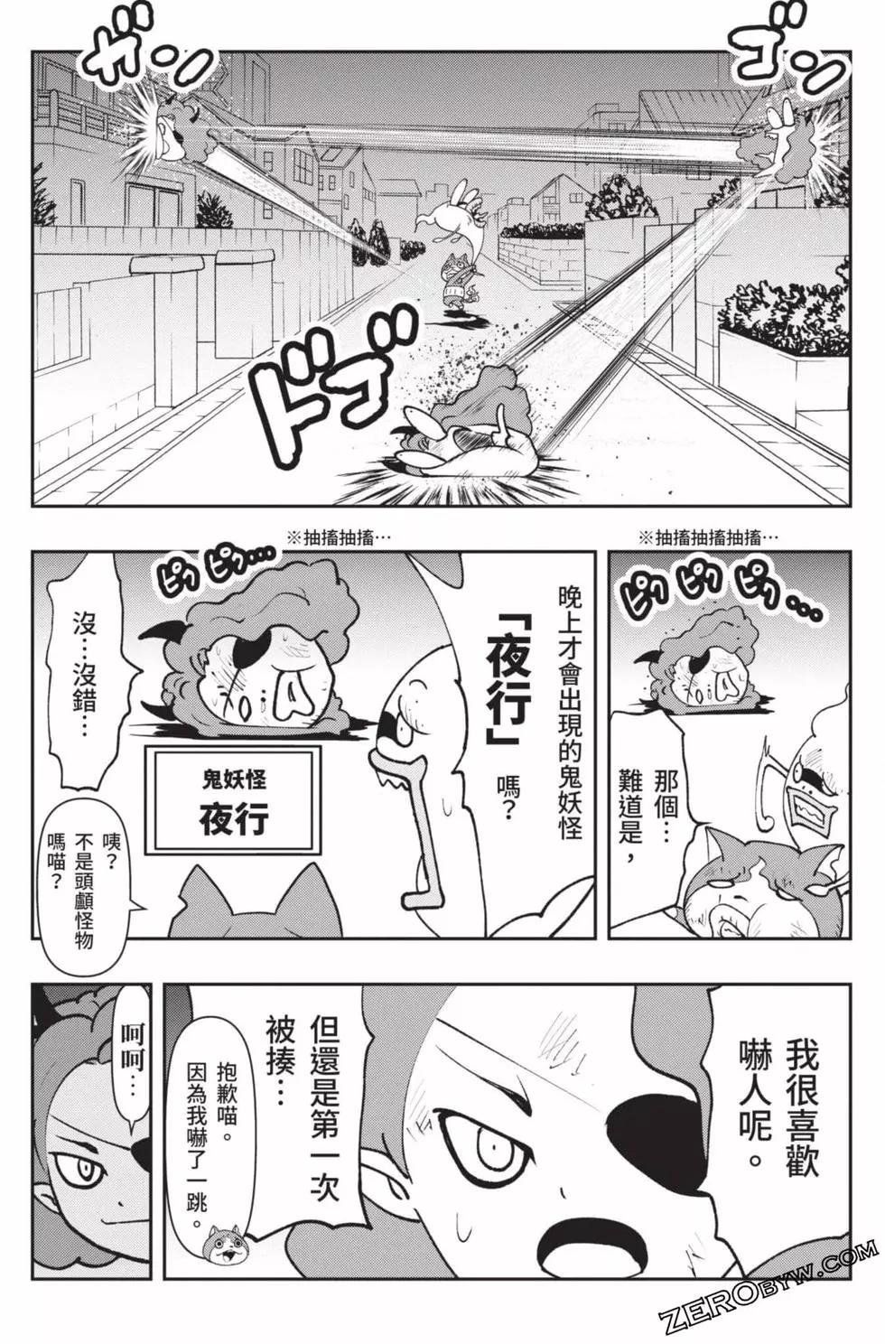 第18卷131