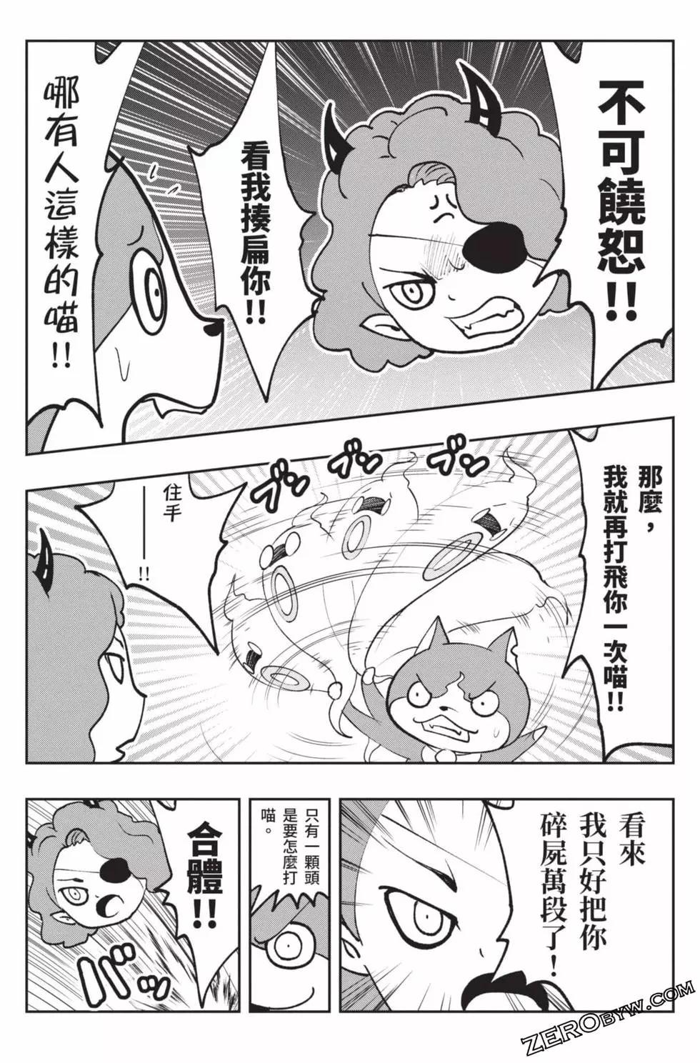第18卷132