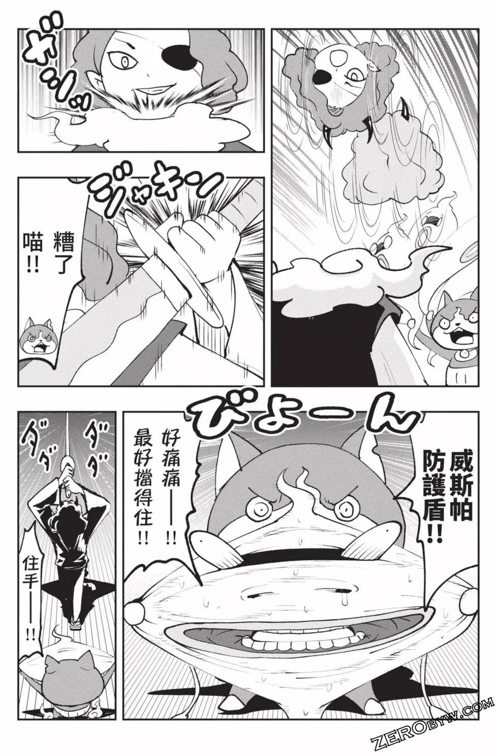 第18卷133