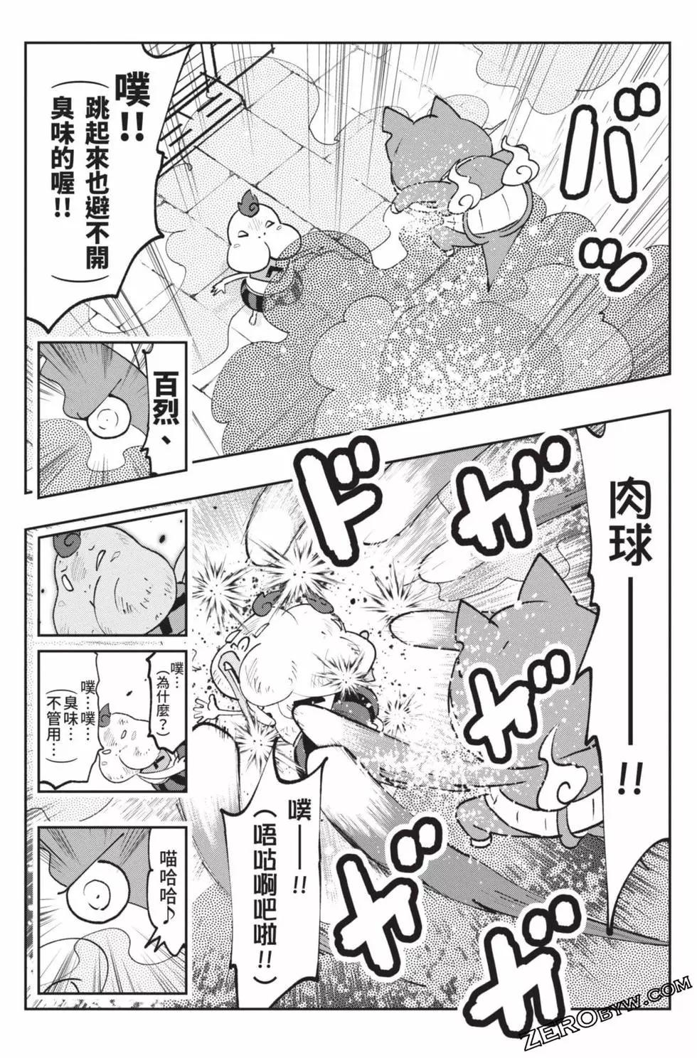 第18卷141
