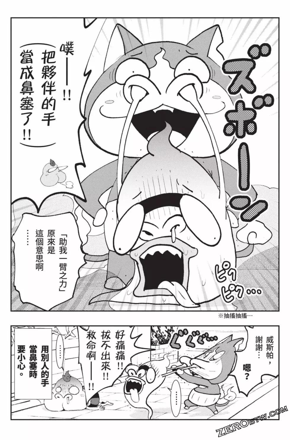 第18卷142