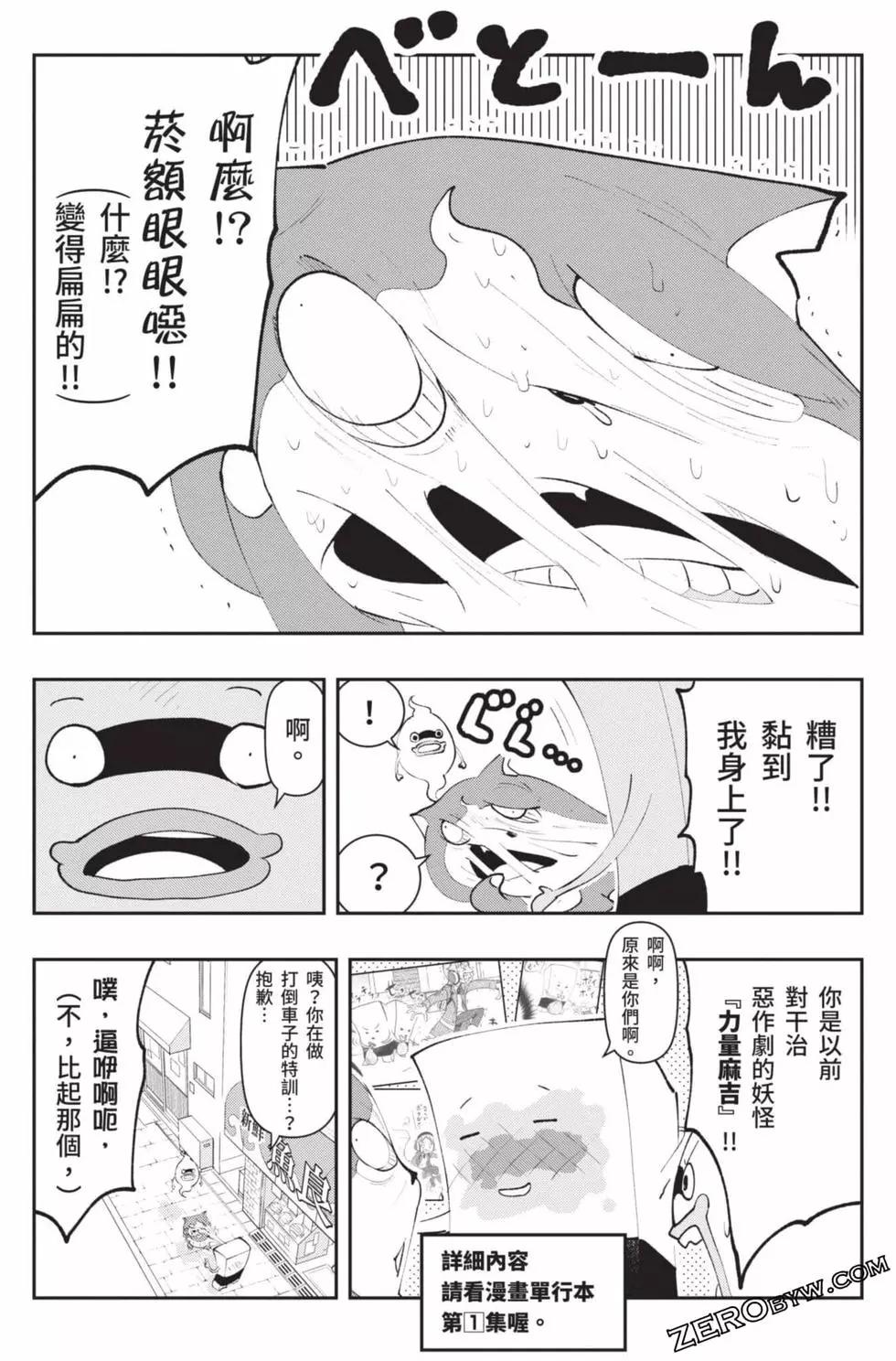 第18卷144