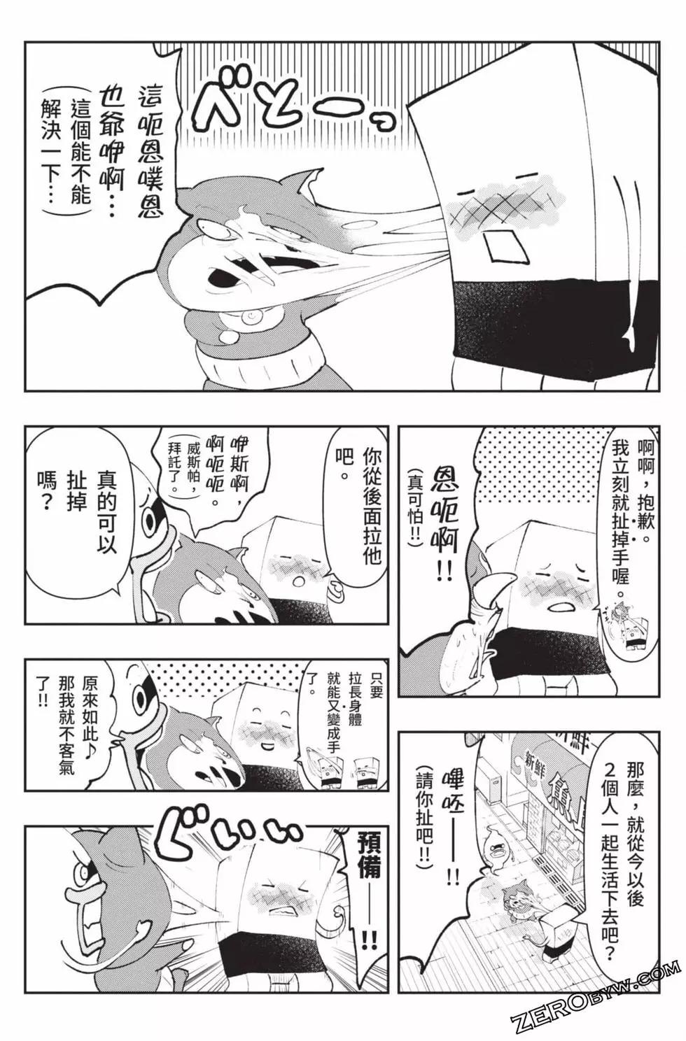 第18卷145