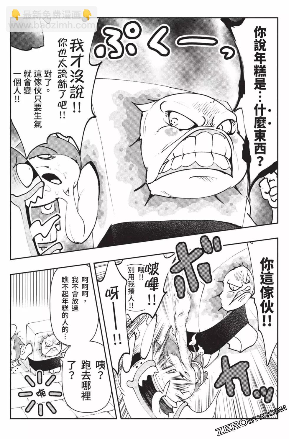 第18卷147