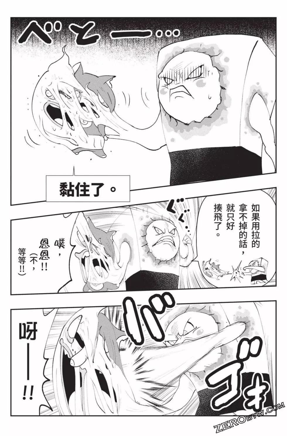 第18卷148