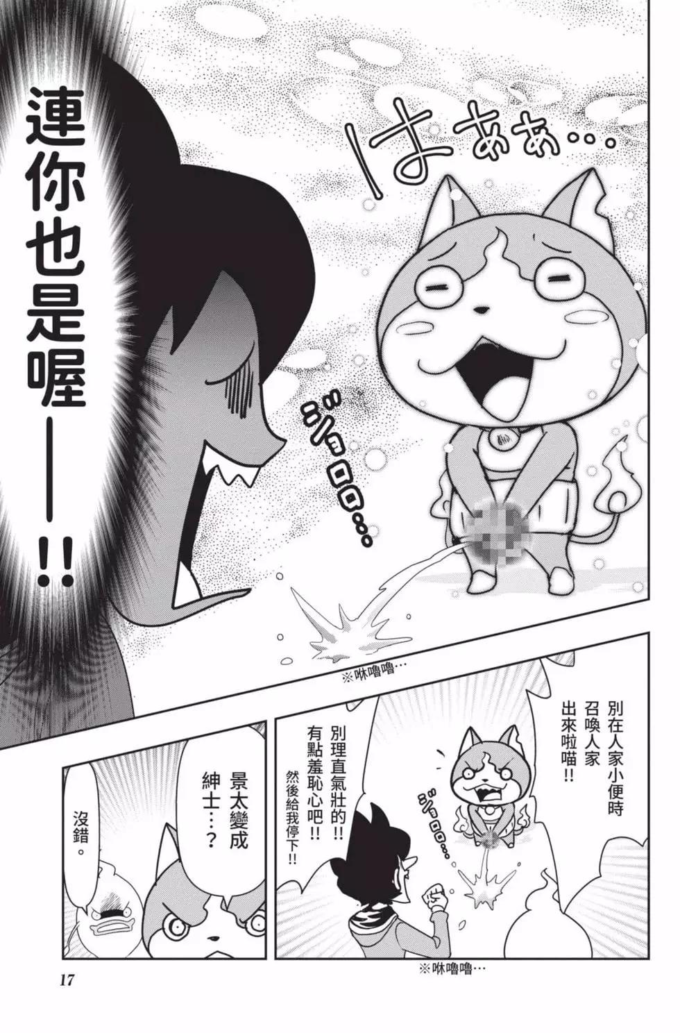 第18卷15