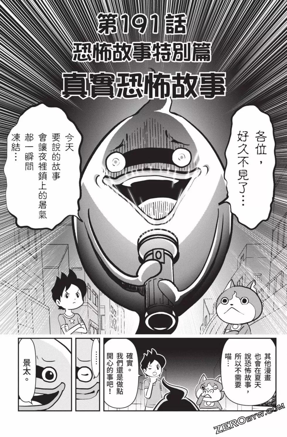 第18卷151