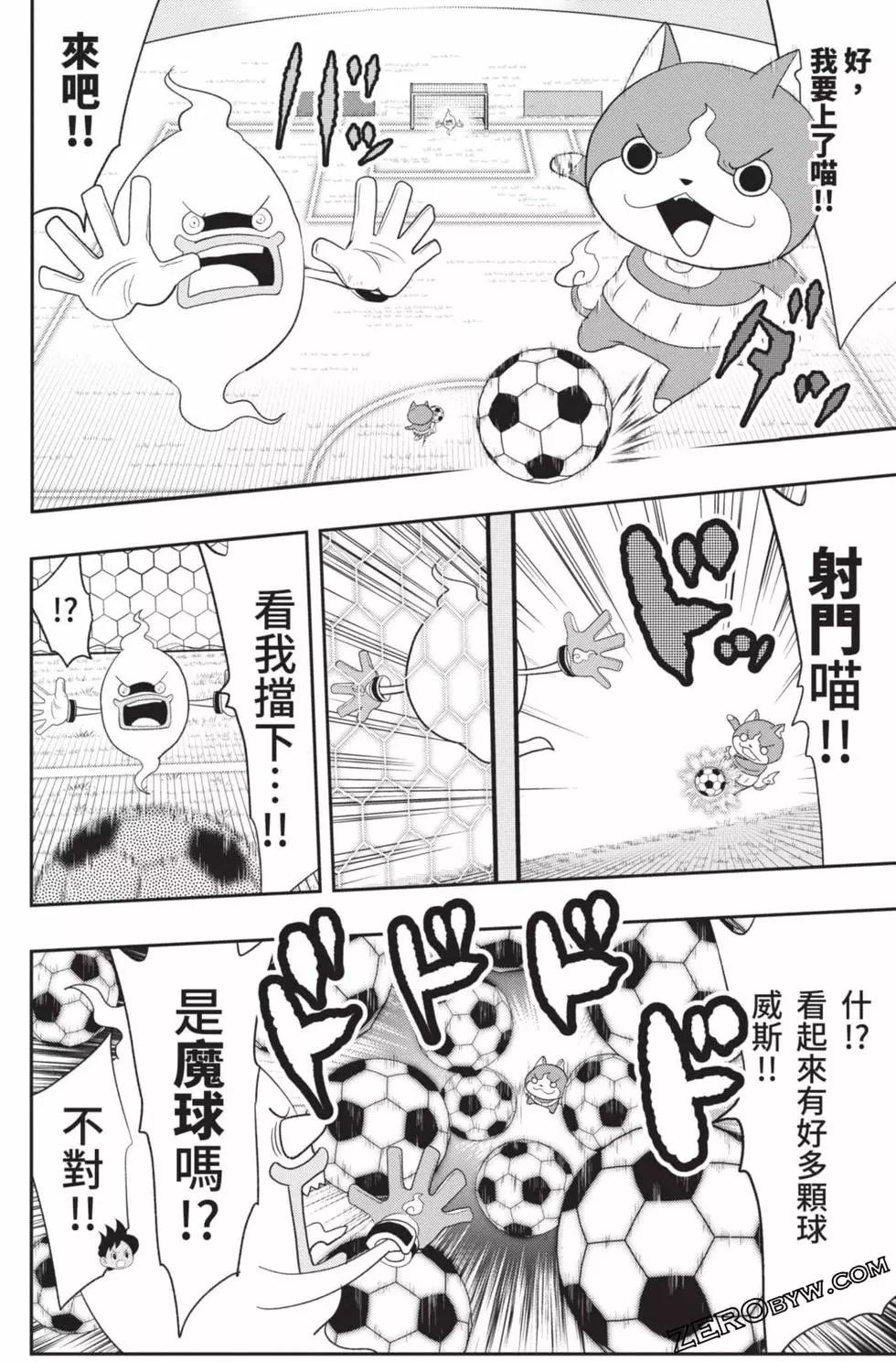 第18卷162