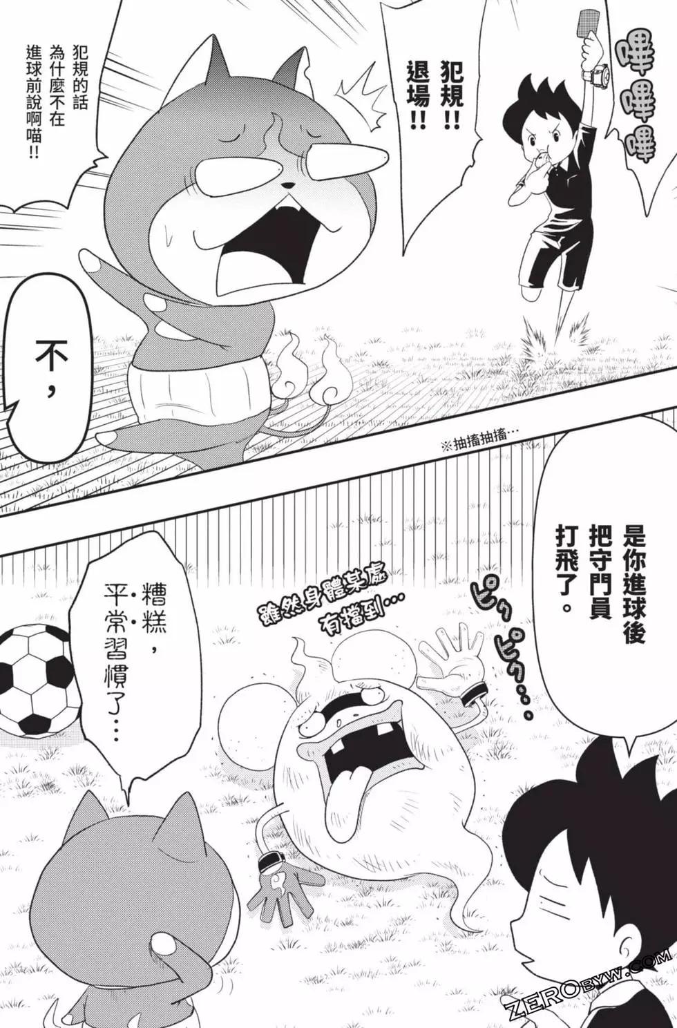 第18卷164