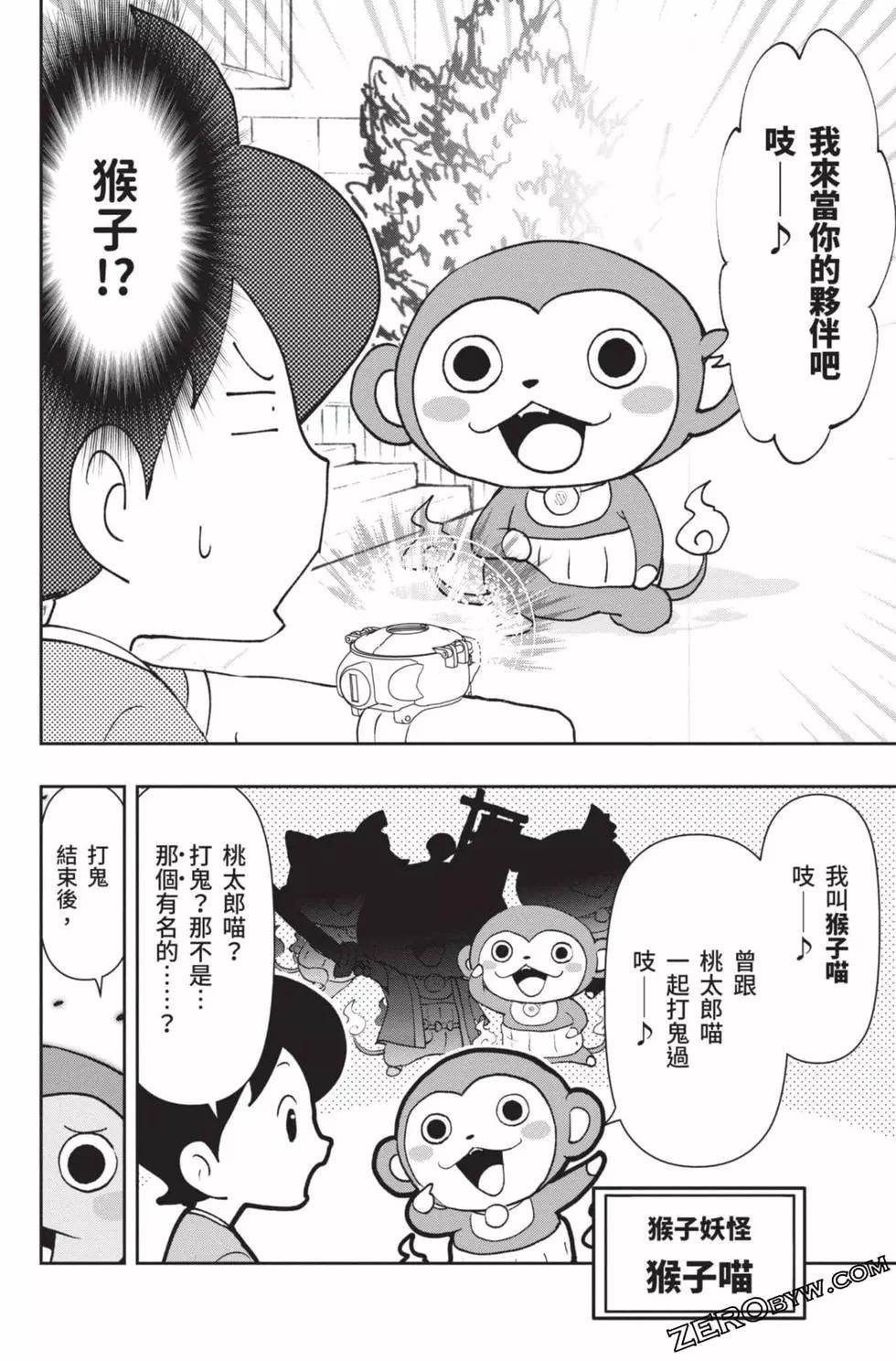 第18卷168