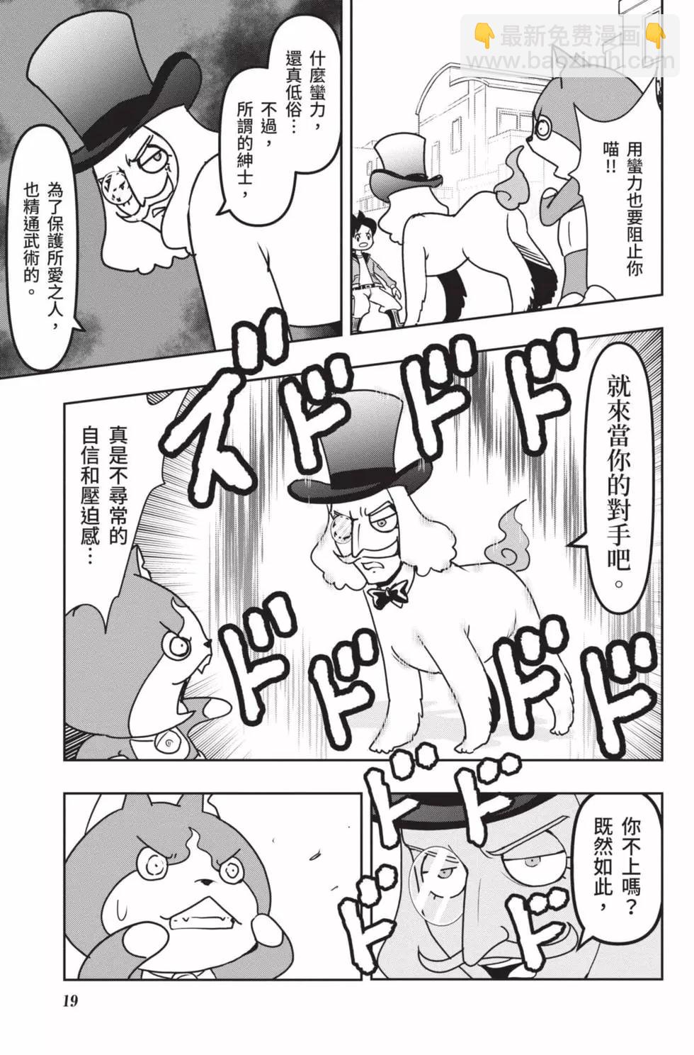 第18卷17