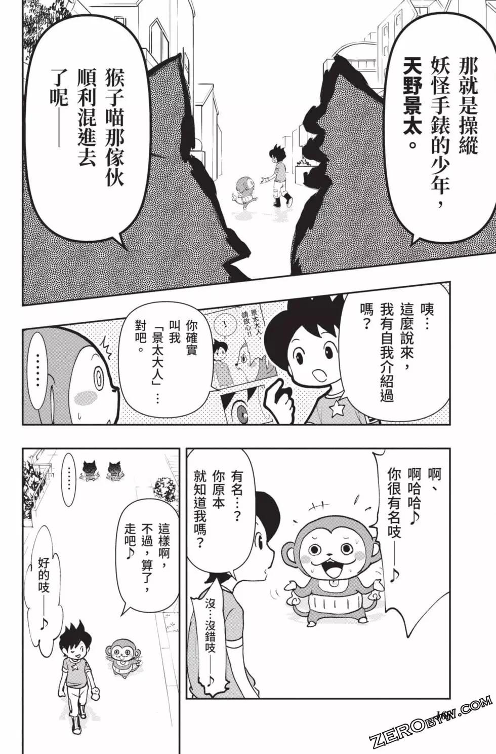 第18卷178