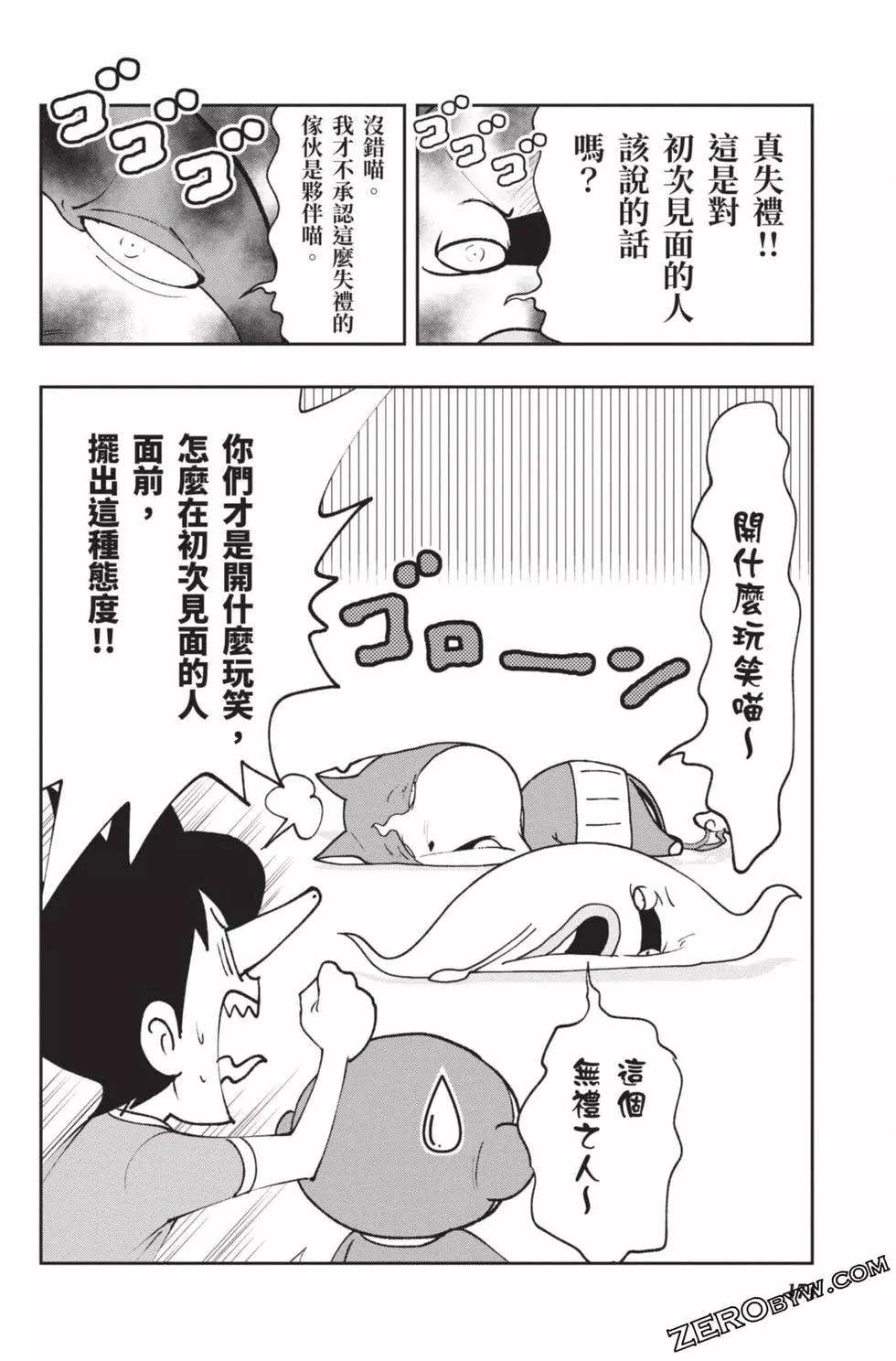 第18卷184