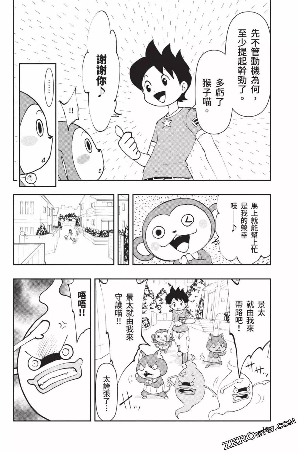 第18卷188