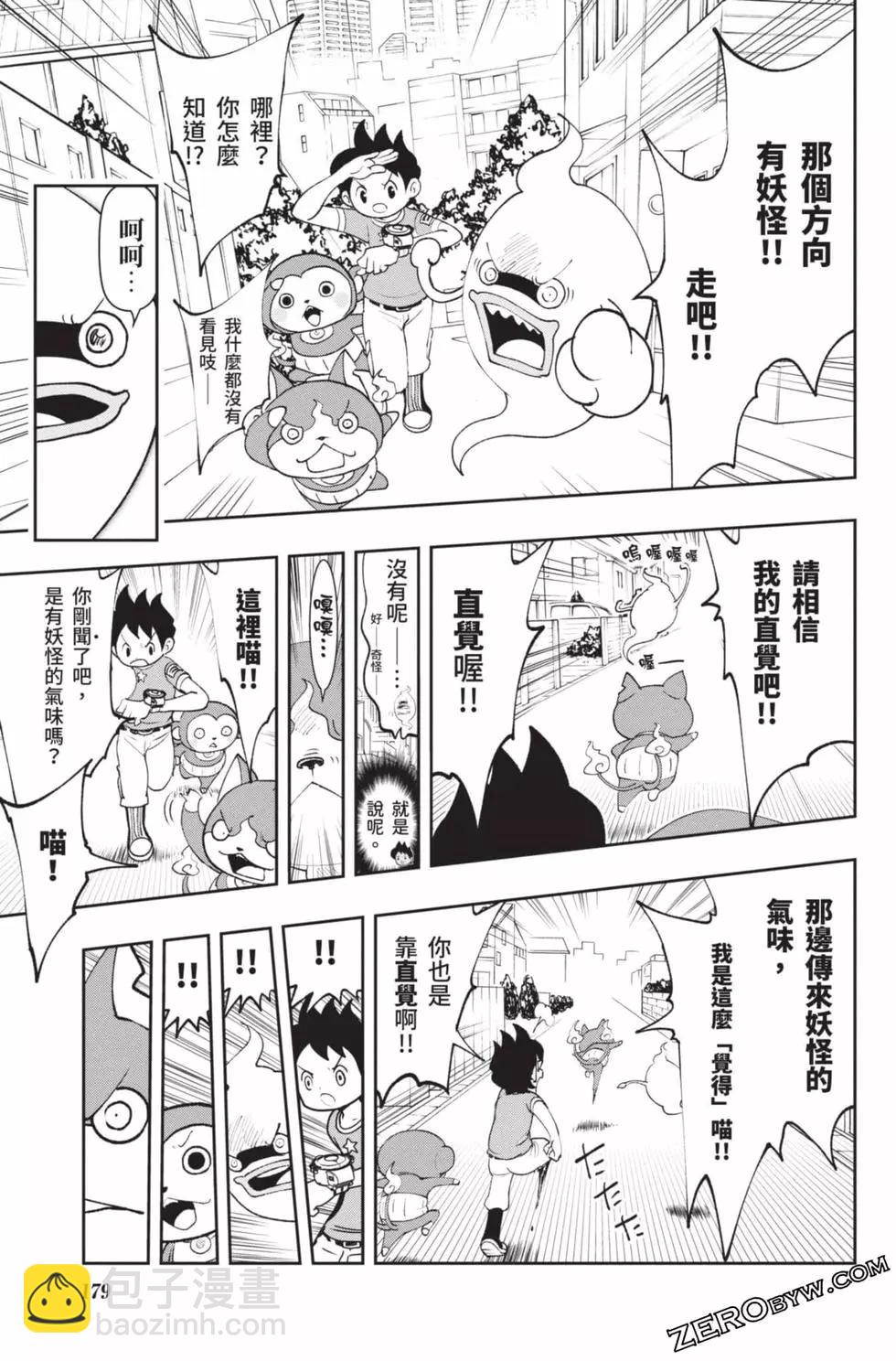第18卷189