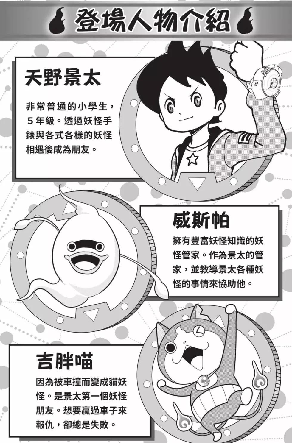 第18卷2