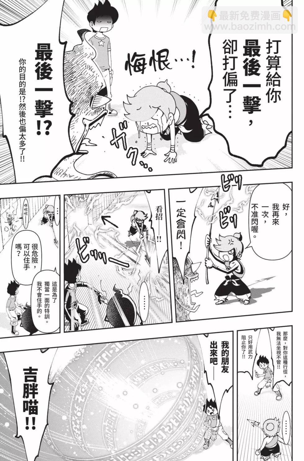 第18卷27