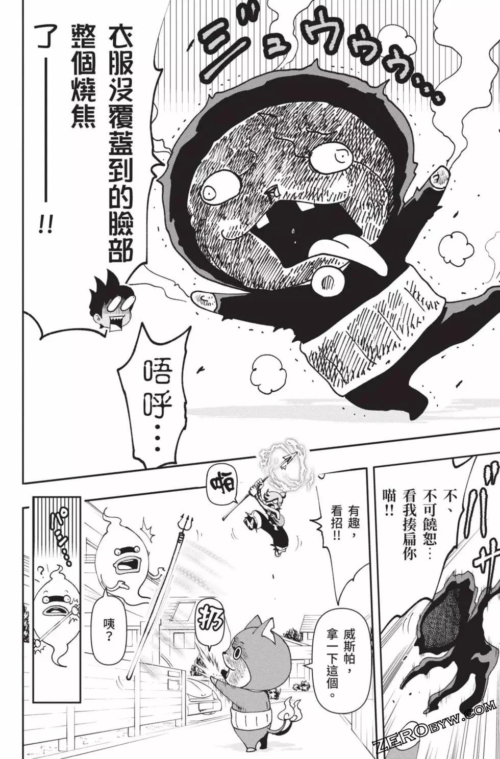 第18卷30