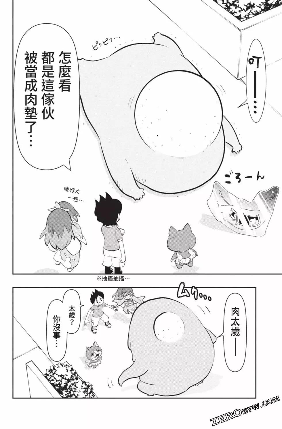 第18卷42