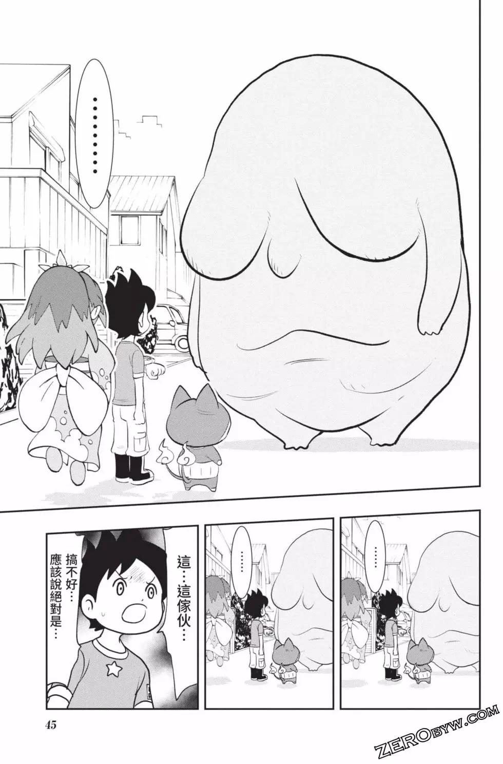 第18卷43