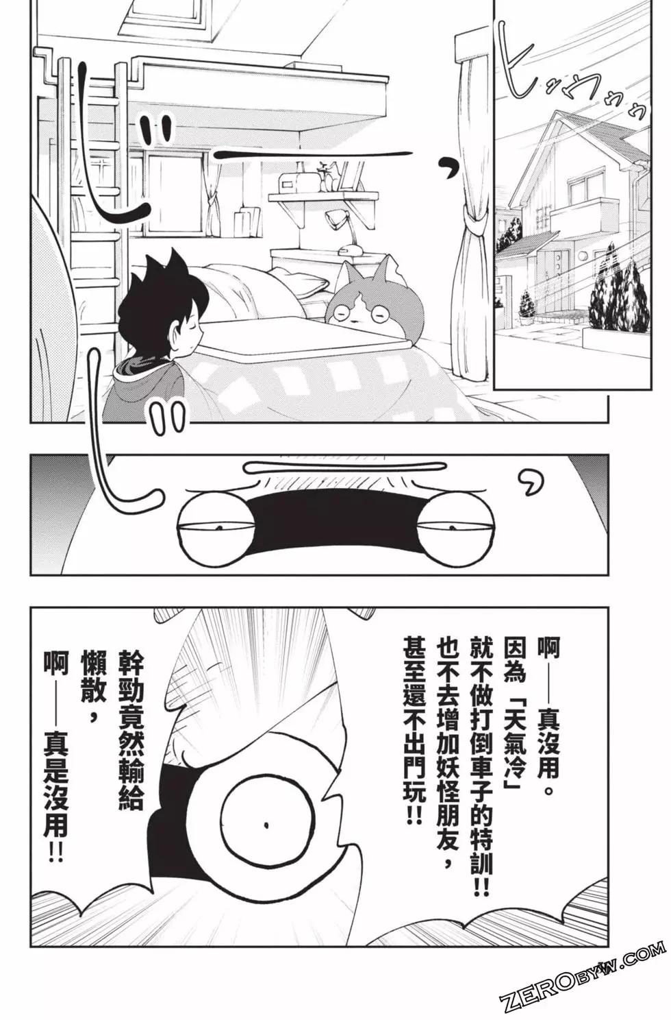 第18卷58