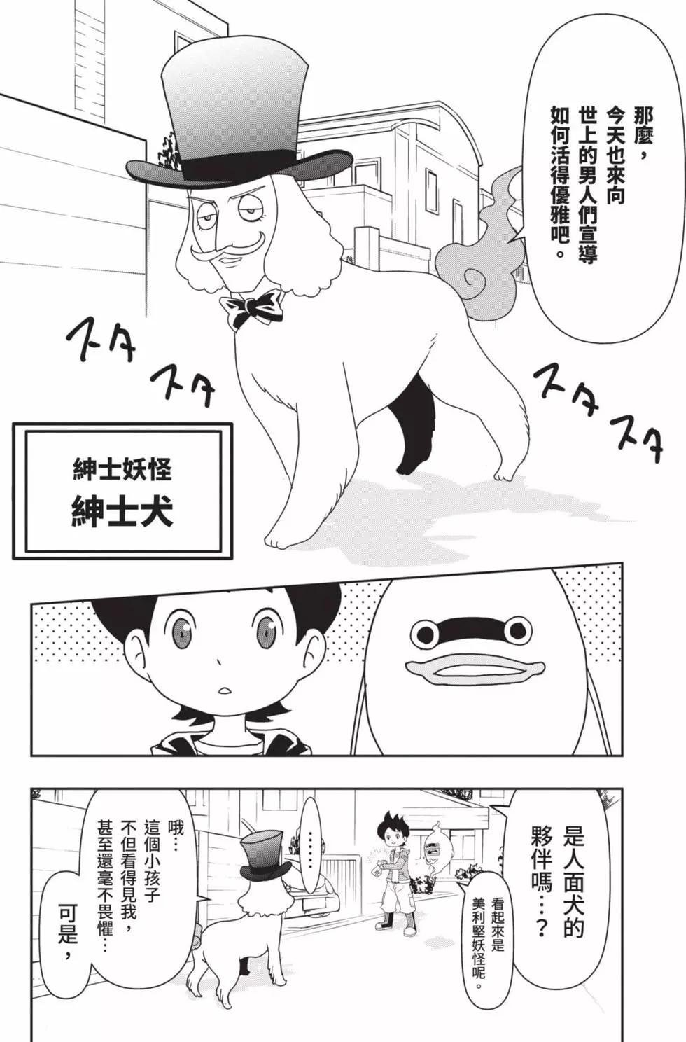 第18卷6