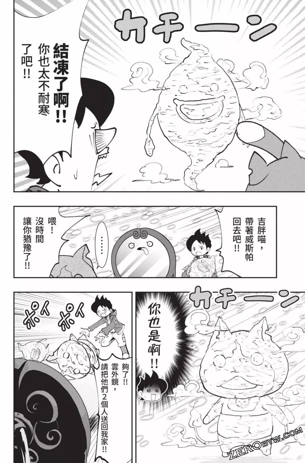 第18卷64