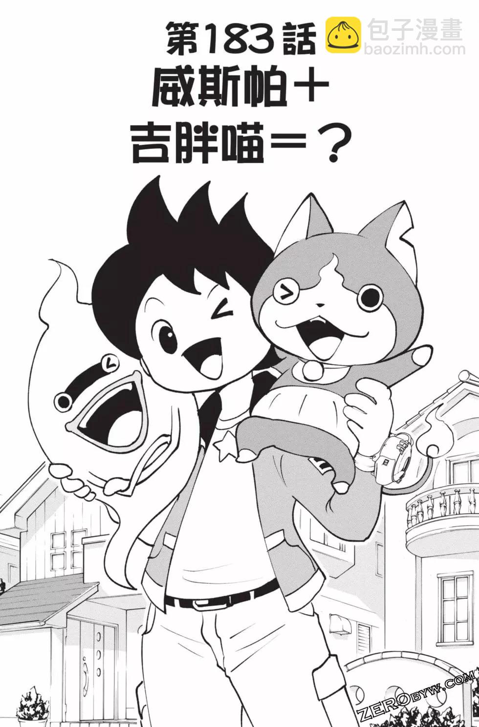第18卷67