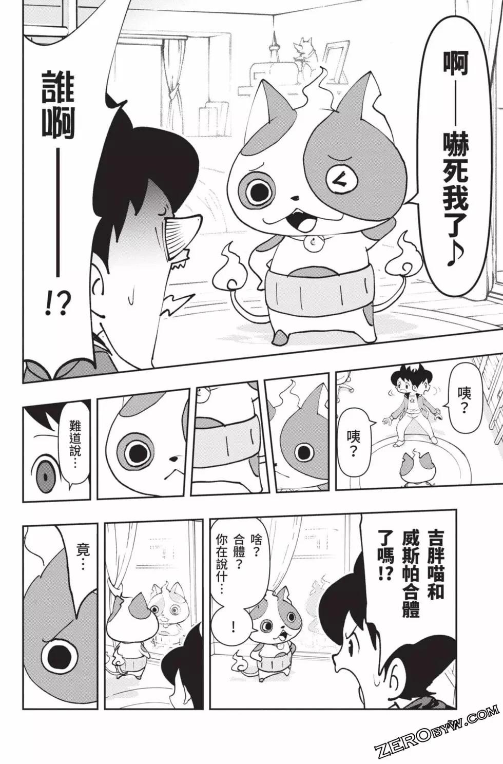 第18卷72