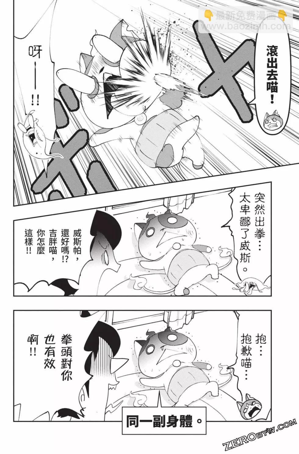 第18卷74