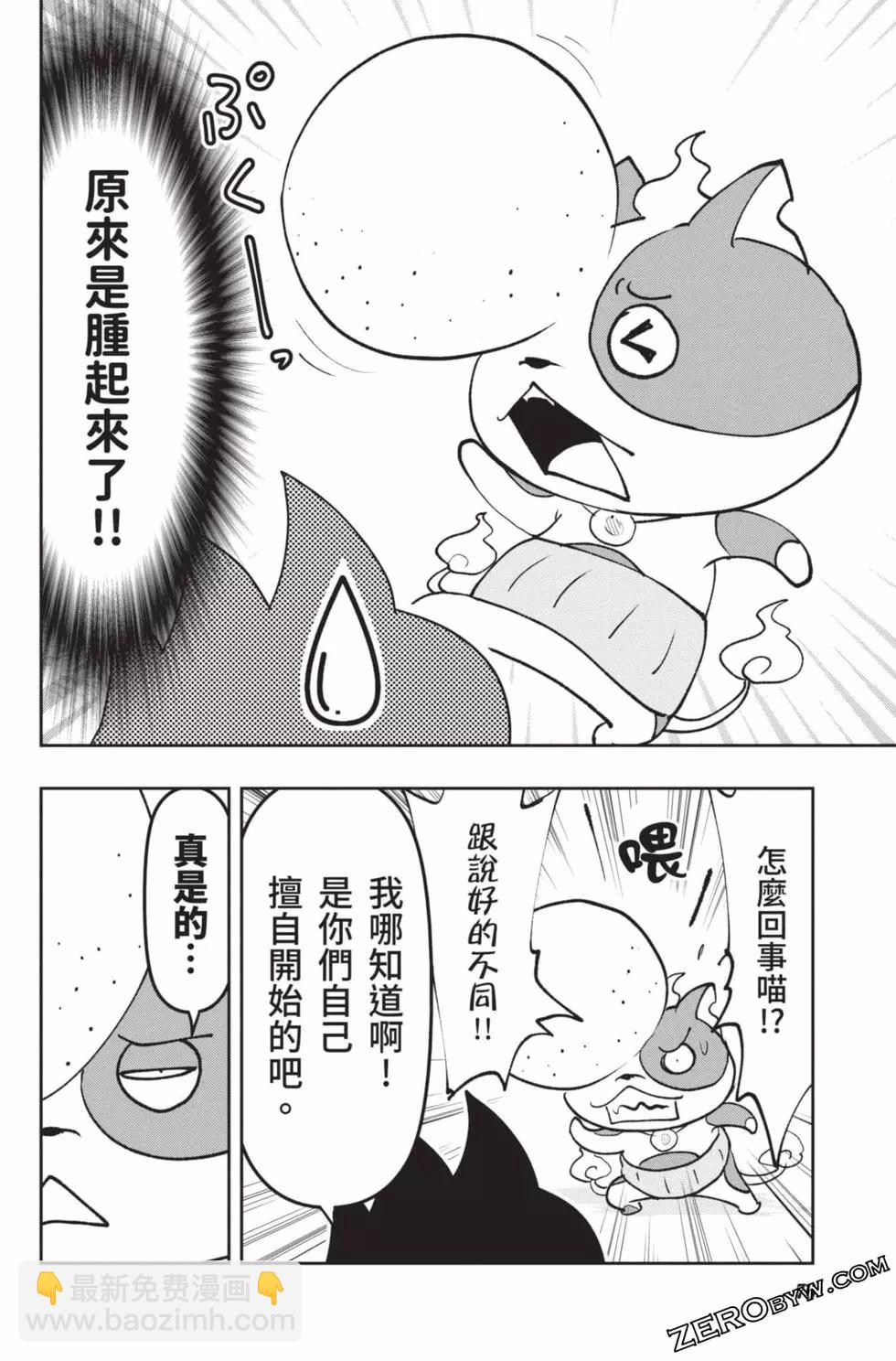 第18卷78