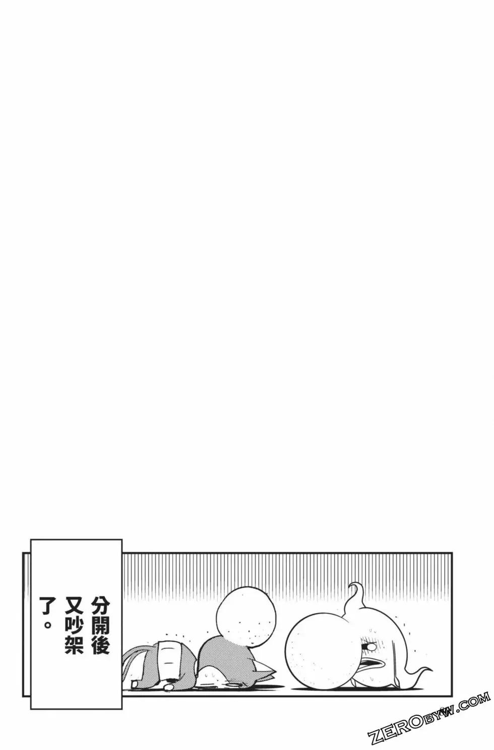 第18卷82