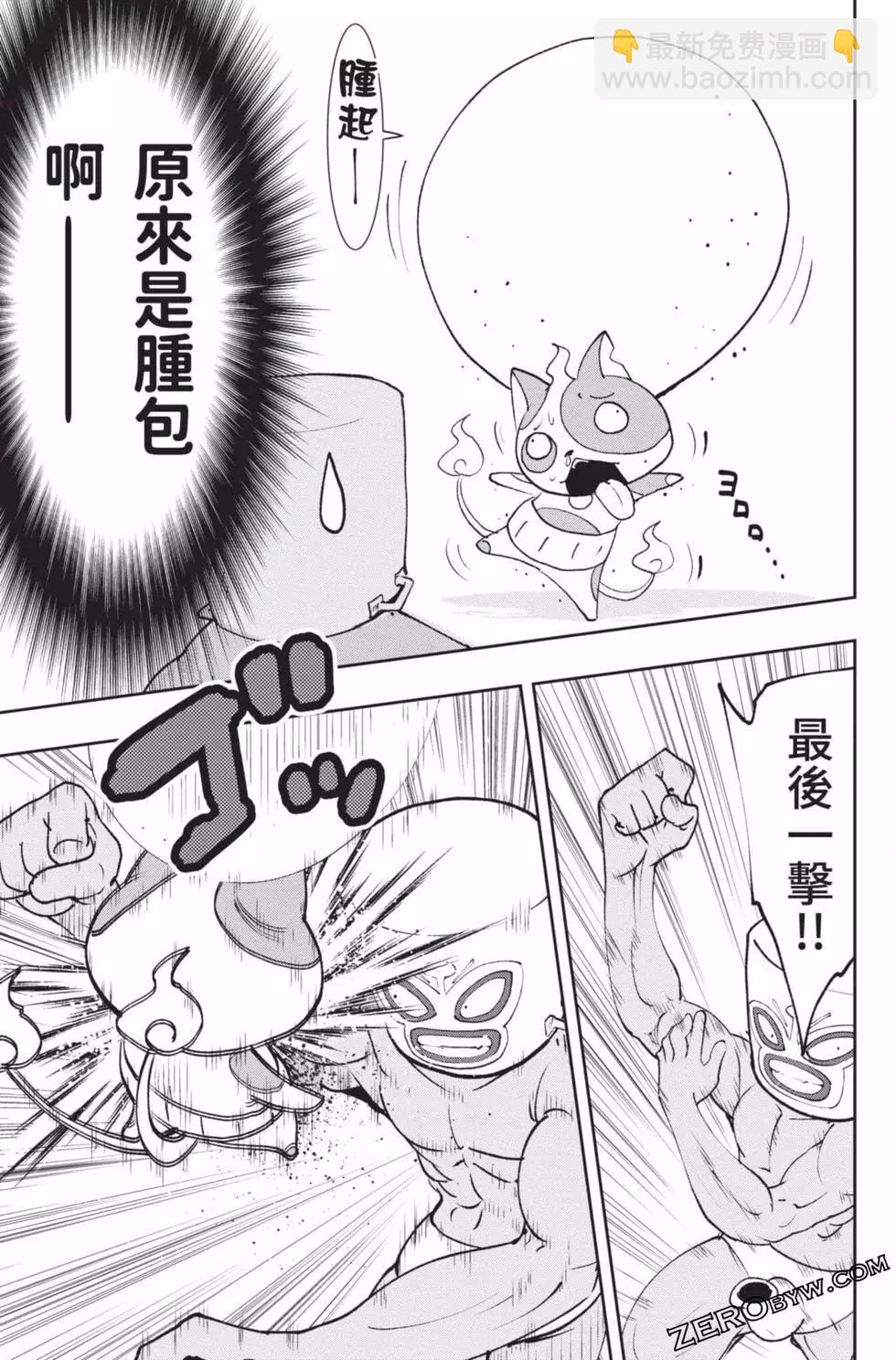 第18卷95