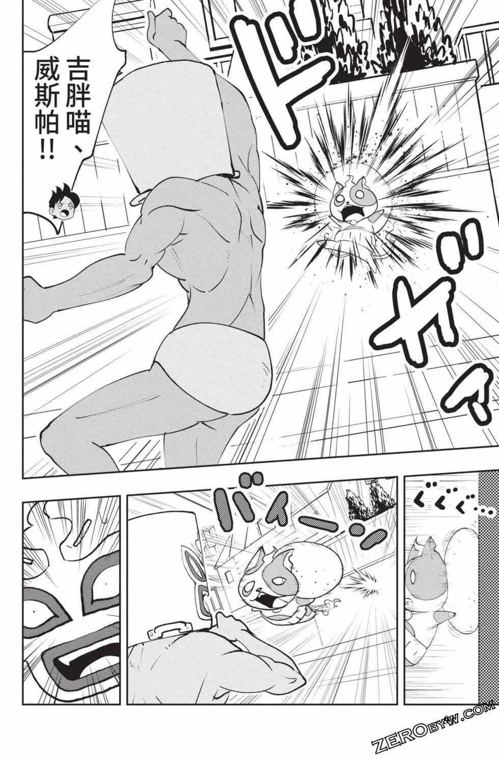 第18卷96