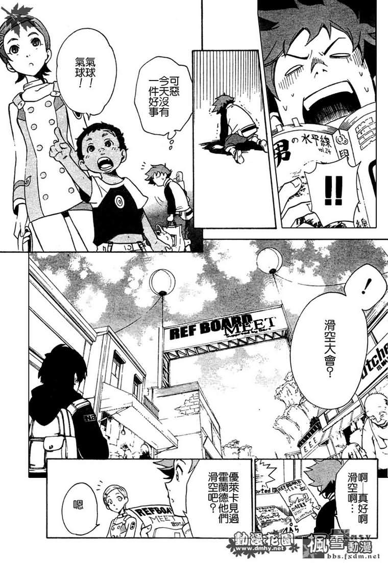 第03话15