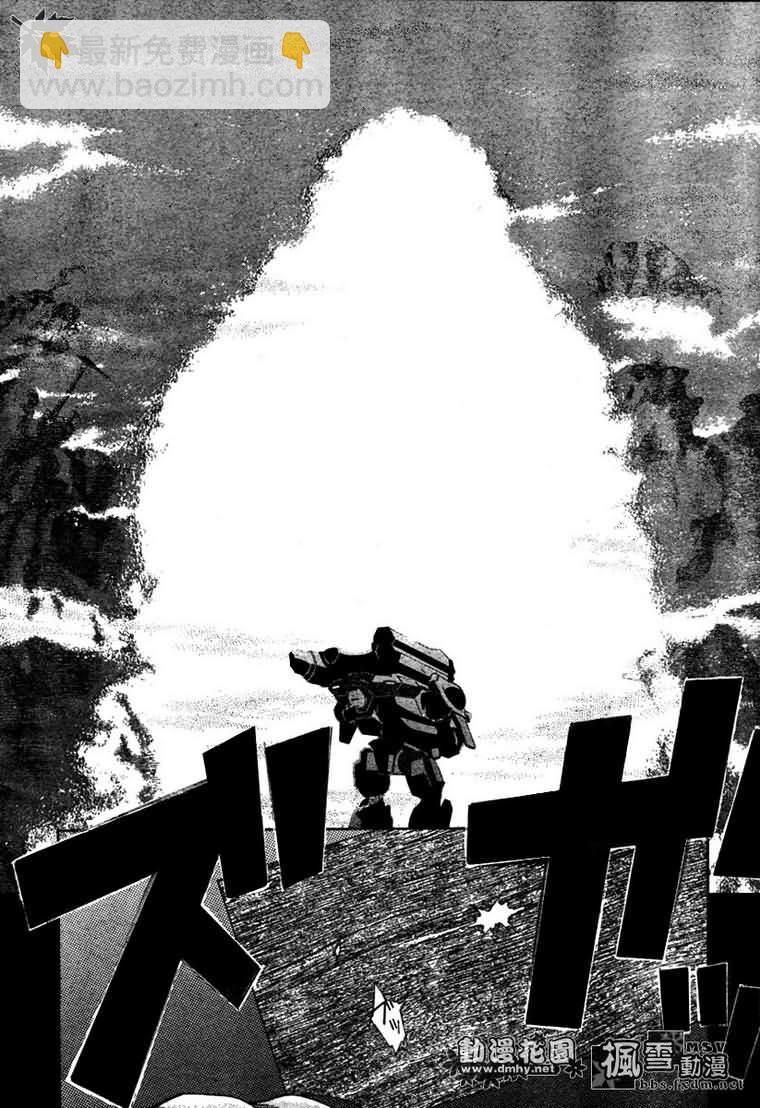 第03话3