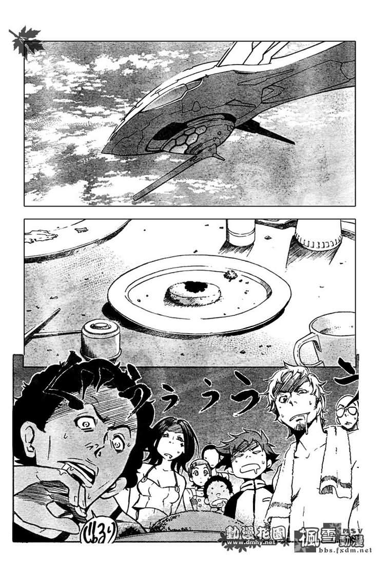 第03话5