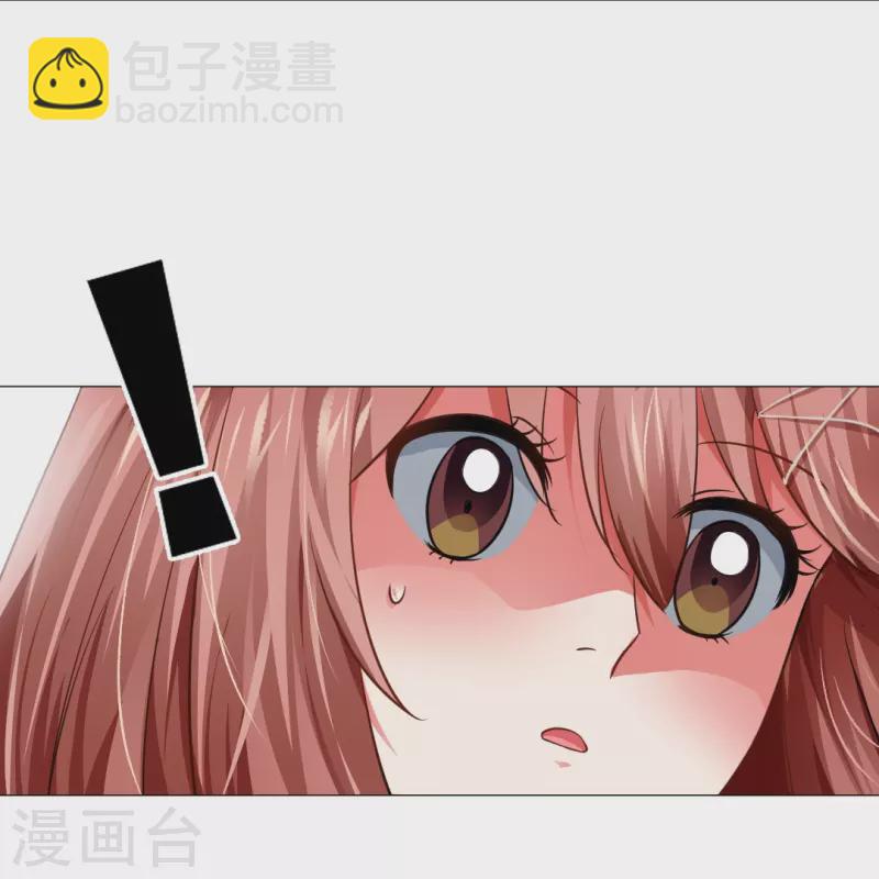 第9话 你难道是吸……13