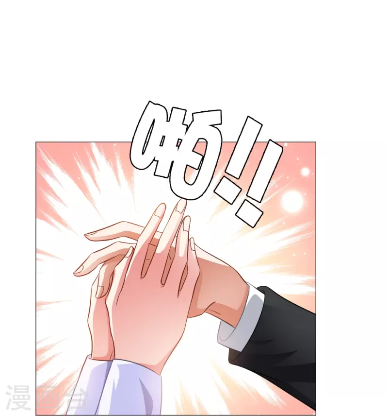 第9话 你难道是吸……8