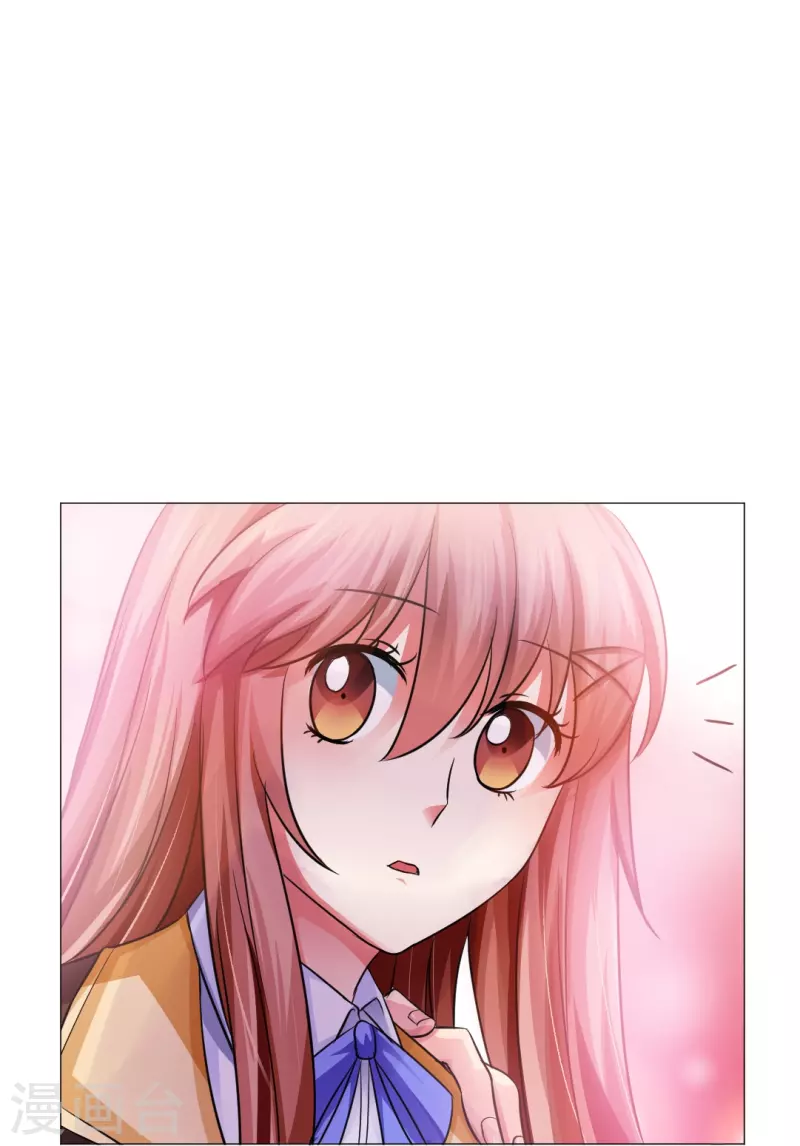第16话 她是我重要的人类助理！11