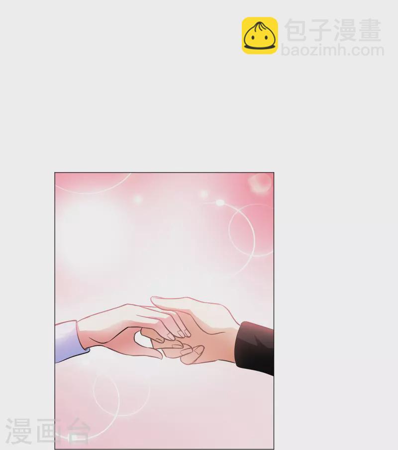 第16话 她是我重要的人类助理！3
