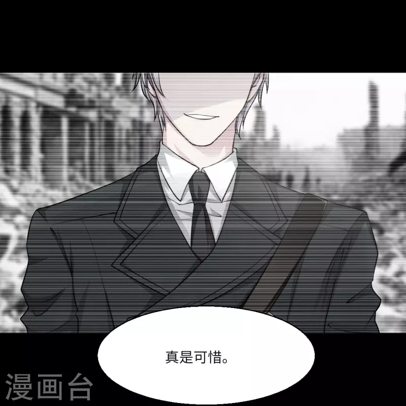 第16话 她是我重要的人类助理！37