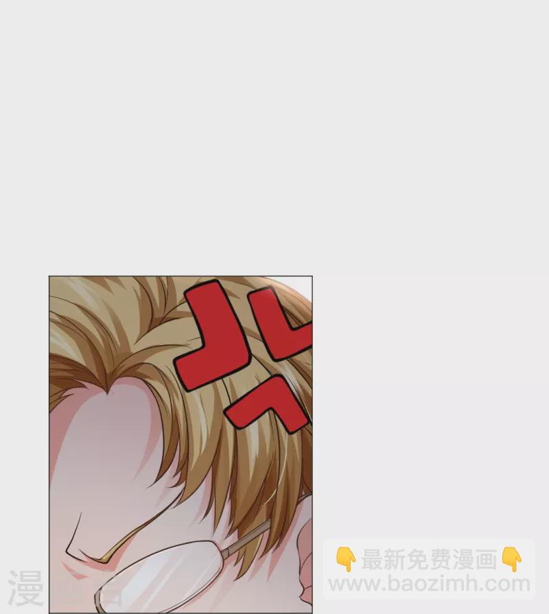 第20话 该我新闻职业人出场啦！2
