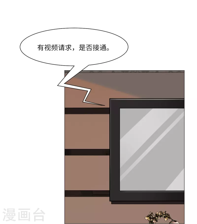 第20话 该我新闻职业人出场啦！4