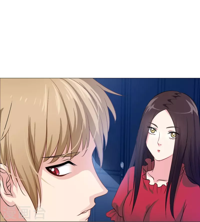 第25话 吸血鬼的世界好危险！28