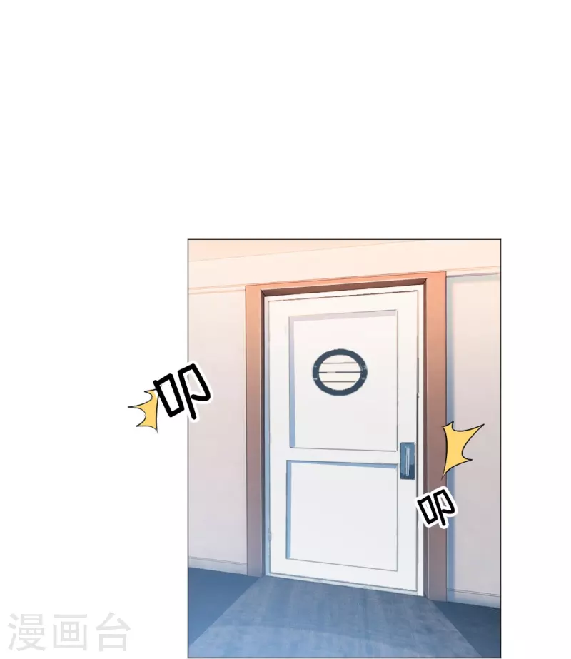第30话 第一次的约会？21