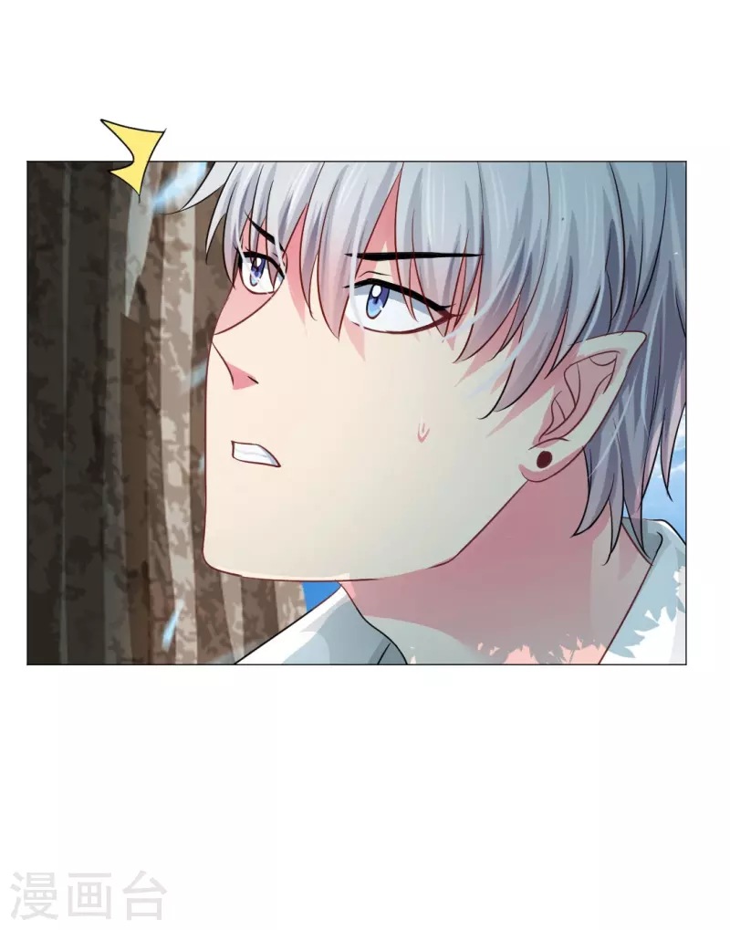 第30话 第一次的约会？32